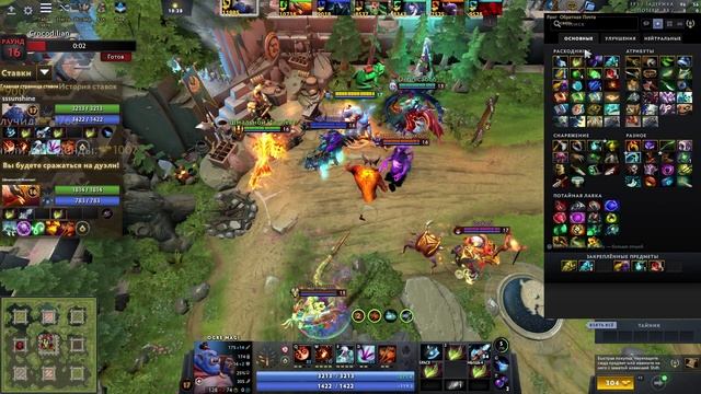 Dota 2 - 1 HP и Победа!
