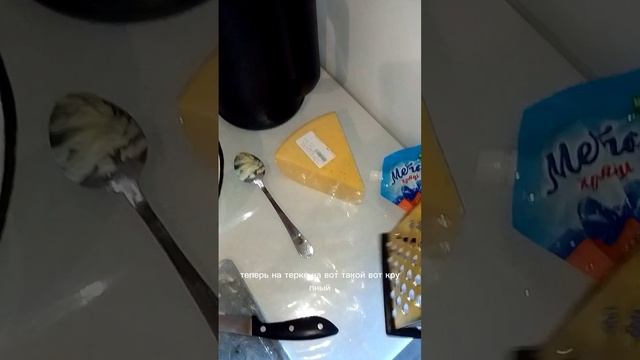 приготовила салат с куриной печенью