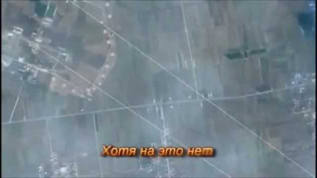 Север Китая, до Китайской стены