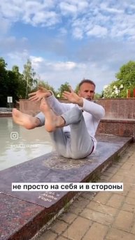 рекомендация по действенному продлению молодости и восстановлению возможностей мозга