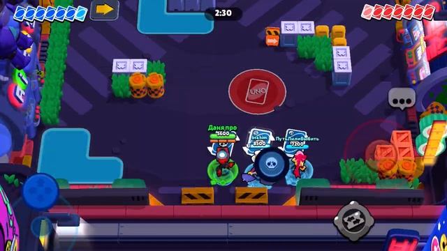 Прохожу испытание на скин Честера уно/67 серия Brawl stars.