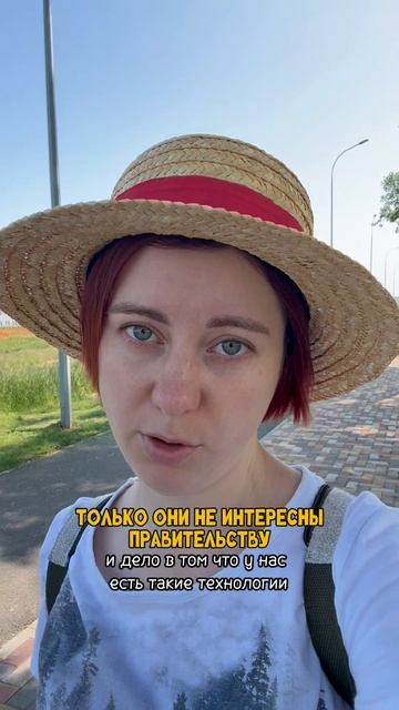 Время для расселения городов пришло? У нас есть решение: образ будущего и технологии