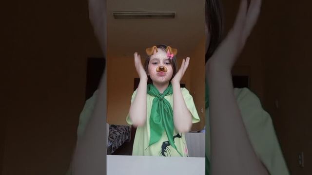 Клип,, Matder"