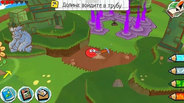 КРАСНЫЙ НЕСНОСНЫЙ ШАРИК,  МАЙНКРАФТ,  МУЛЬТИКИ ДЛЯ ДЕТИШЕК. МУЛЬТИКИ ДЛЯ ДЕТЕЙ,  МУЛЬТИКИ ДЛЯ ДЕТИШЕ