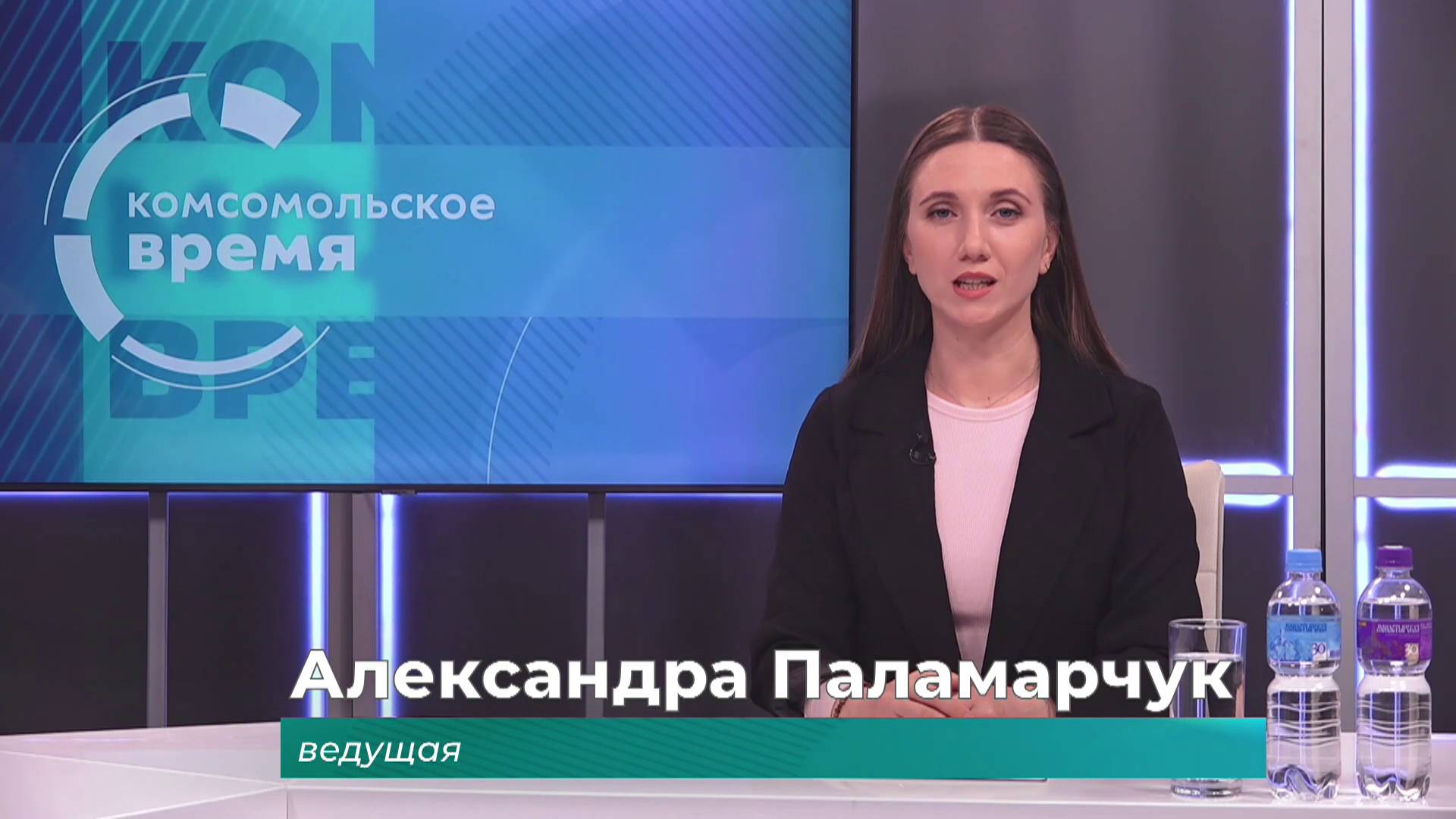 Комсомольское время 5 июня 2025 г