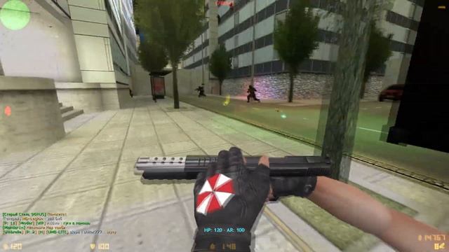 Counter Strike 1.6 Zombie_Plague 4.3 [Resident Evil] Зомби сервер