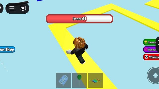 ПАРКУР КАРТА ОББИ ЧЕЛЕНДЖ 24 ЧАСА ROBLOX