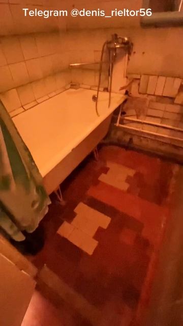 Двушка в Орске озтп