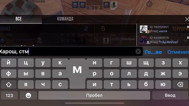 Демка на сильверах