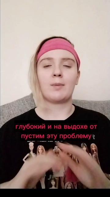 Посмотри, если тебя беспокоит проблема