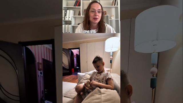 Как нельзя делать предложение.