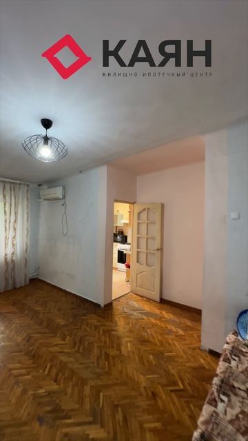 3-комнатная квартира 55.2 м² на Калинина в Краснодаре