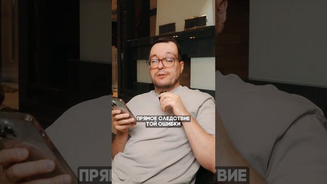 Ответственность экс-директора наступила спустя 4 года, после ошибки в декларации😱