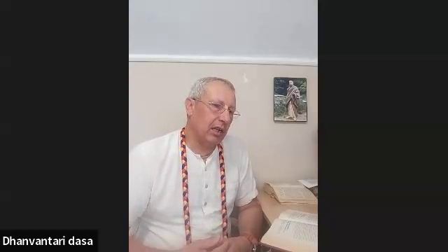 ШБ 1.17.16 лектор Дханвантари дас (07.06.2025)