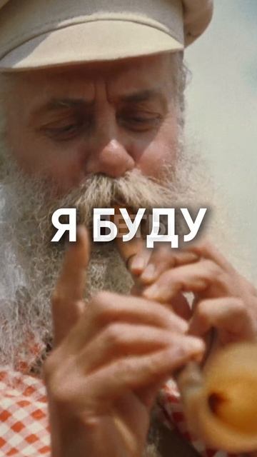 Купала 2025