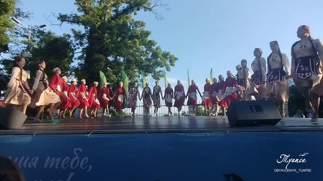 День Туапсинского района 2025