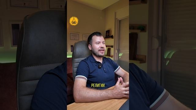 Почему мы можем не получать/видеть эффект от сеансов Биодинамики?
