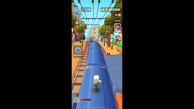Prosto9 в игре Subway Surfers  Динамичная музыка и эффекты, меняющиеся в зависимости от локации