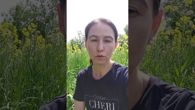 ПРАКТИКА НАПОЛНЕНИЯ ЭНЕРГИЕЙ ЧЕРЕЗ ДЕРЕВЬЯ