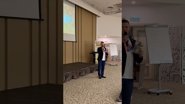 Где брать энергию Андрей Смоляга. Ладошка здоровья. Конференция Natures Sunshine NSP май/июнь 2025.
