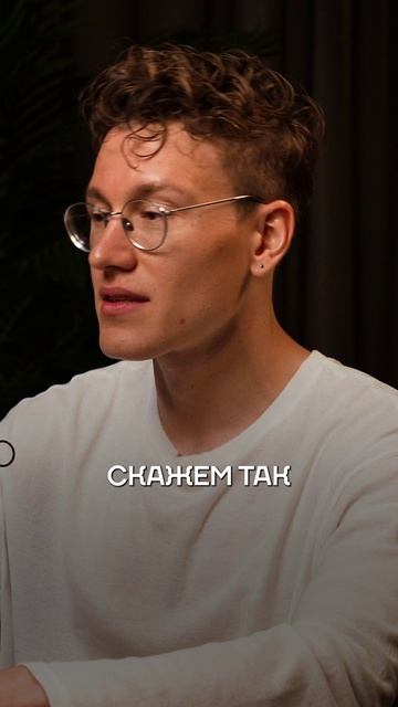 Остеопатия — медицина или МРАКОБЕСИЕ?  #здоровье #боль #тело #остеопат