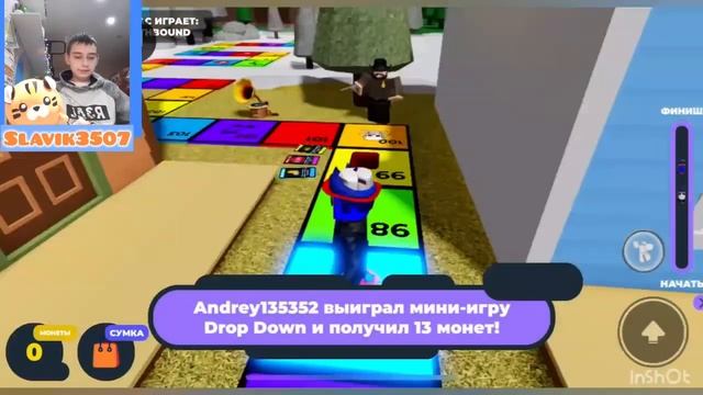 Премьера 1 ролик в 2025! Стара - новая команда ???, играем в