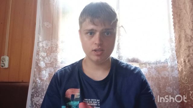 Здравствуйте