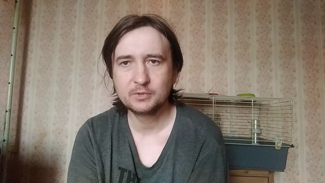 работа не нужна