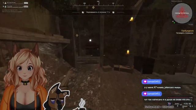 Решаем судьбу Липы и Желтухи в STALCRAFT #3  [ VTuber витубер ]