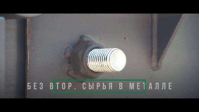 Автомобильные весы TenzoLight