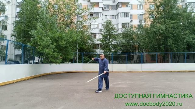 Разминка с двумя одноручными мечами Цзянь (4)