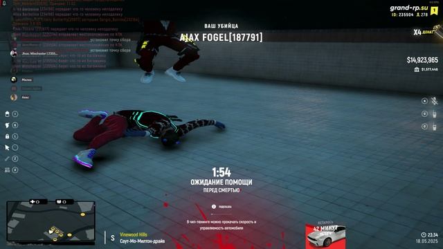 Grand Theft Auto V_replay_2025.05.18-23.34_clip_1