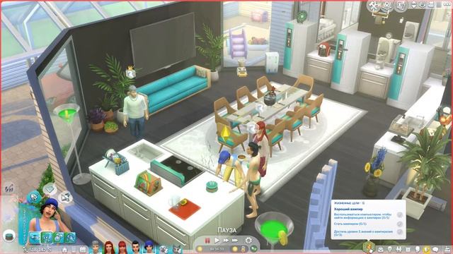 The Sims 4/ ♛Династия Роджерс ♛ /КУПИЛИ ЕГО НА РЫНКЕ/серия