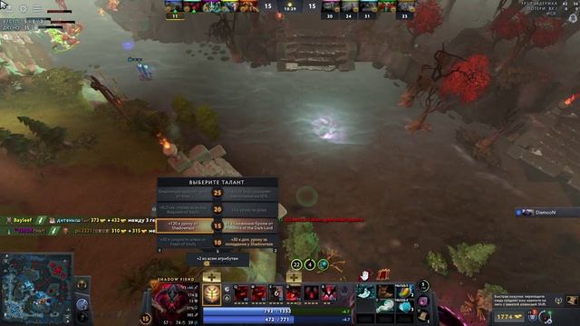 Dota 2 - Все Играют за Pudge!