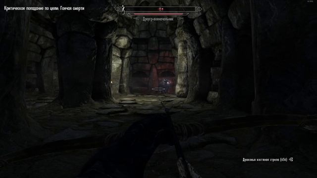 Пробуждение ►  The Elder Scrolls V: Skyrim Anniversary Edition ► Полное про