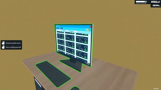 БЕСПОЛЕЗНЫЙ СОТРУДНИК ► Supermarket Simulator #3