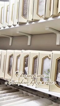 Скатерти «Елецкие кружева"