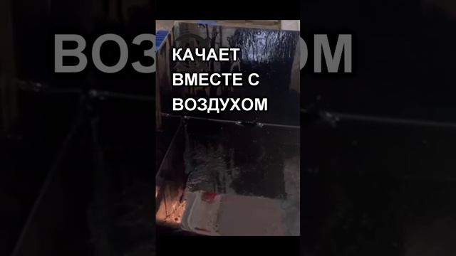 КАЧАЕМ МАЗУТ НАСОСОМ ЭПИКОЛ! ТРЕМЯ СПОСОБАМИ! ПЕРВАЯ ЧАСТЬ