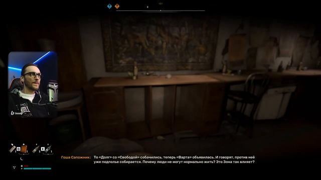 Новая ХАРДКОР сборка 33+ mods - выживание в STALKER 2 v1.2 - DLSS 4 - M