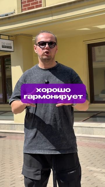 Лучшие цвета для твоих стен🎨