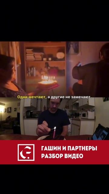 ОДНИ МЕЧТАЮТ, А ДРУГИЕ НЕ ЗАМЕЧАЮТ😨💔
