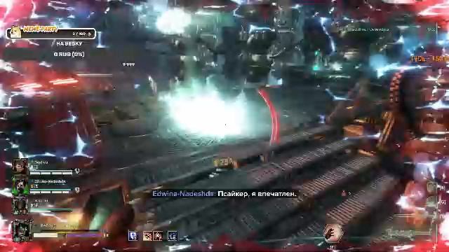 Субботняя прожарка еретиков в Warhammer 40'000 Darktide