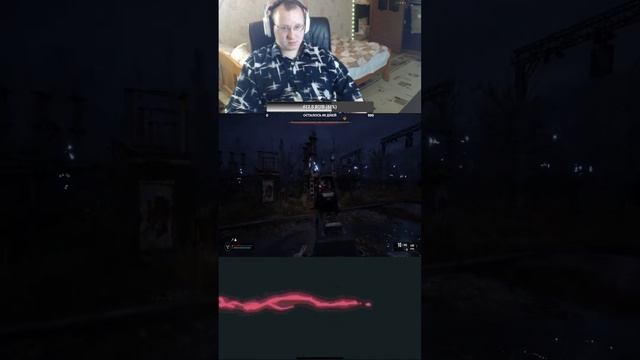 ПРОХОЖДЕНИЕ на русском ►S.T.A.L.K.E.К 2 тень Чернобыля, Зав?