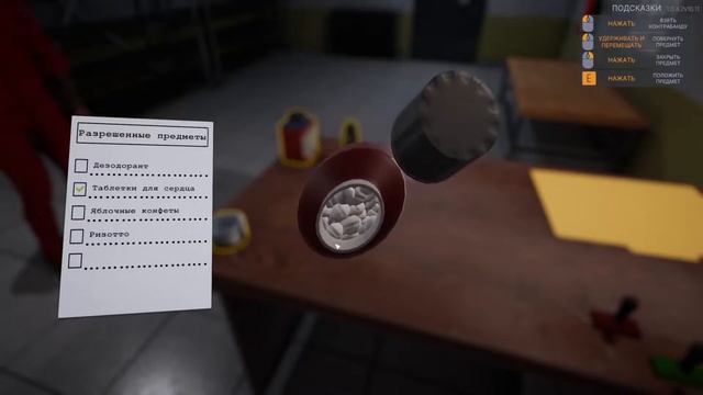 Prison Simulator│Проверяем камеры│Прохождение
