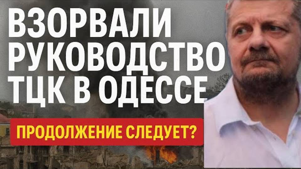 МОСИЙЧУК: НАЧИНАЕТСЯ ИНФОРМАЦИОННАЯ РЕВОЛЮЦИЯ
