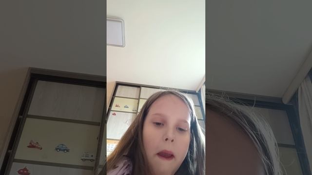 асмр