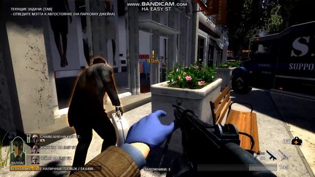 Путь вора в PayDay: the heist. #2(Адская прогулка)
