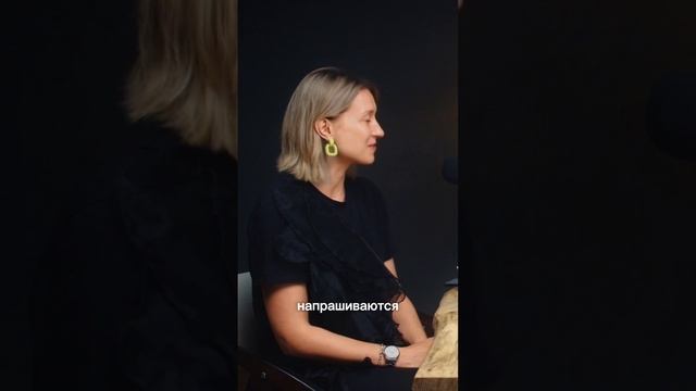 Отзыв бухгалтера