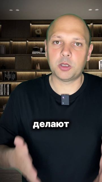 15 секунд саморазвития. Часть 10