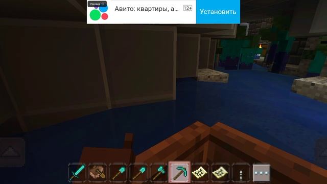 Майнкрафт "Маджин против эндермена мошенника"